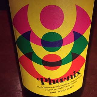 Valentin Valles Phoenix(ヴァランタン・ヴァルス フェニックス)