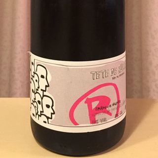 François Dhumes Tête de Bulle Petillant Rosé