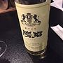 くらむぼんワイン（山梨ワイン） 勝沼 からくち