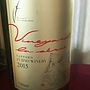 Sapporo Fujino Winery Vineyard シリーズ Nakai ケルナー(2015)