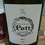 Pott 20M3(2013)