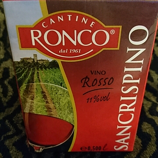 Cantine Ronco San Crispino Rosso