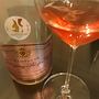 Granzamy Père & Fils Brut Rosè