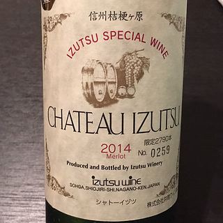 Ch. Izutsu Merlot