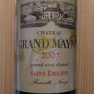 Ch. Grand Mayne(シャトー・グラン・メイヌ)