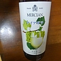 Mercian ナイアガラ