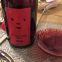 多田農園 Pinot Noir(2015)
