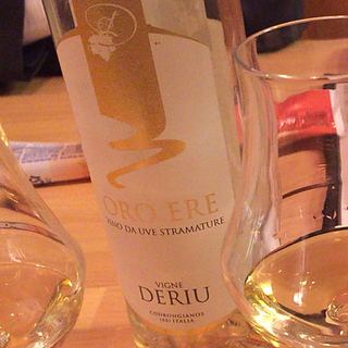 Vigne Deriu OroEre