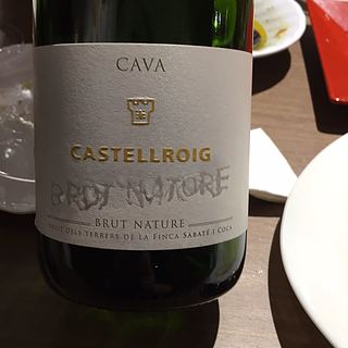 Castellroig Cava Brut Nature(カステルロッチ カバ ブルット・ナトゥーレ)