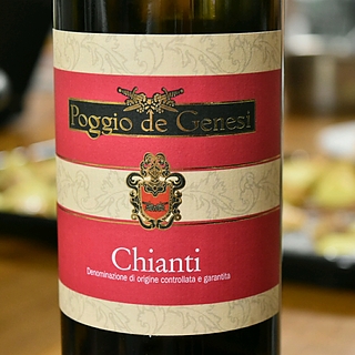 Poggio de Genesi Chianti