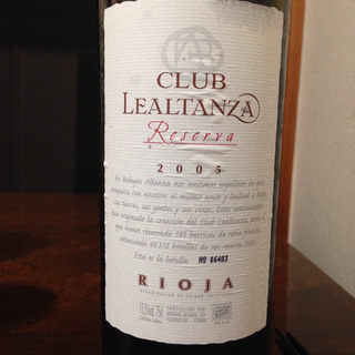 Club Lealtanza Reserva