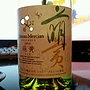 Ch. Mercian アンサンブル 萌黄(2014)