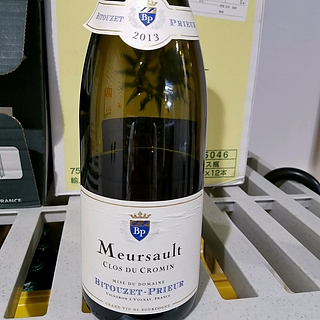 Bitouzet Prieur Meursault Clos du Cromin