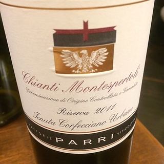 Fattorie Parri Tenuta Corfecciano Urbana Chianti Montespertoli Riserva