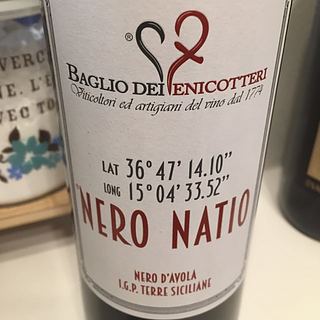 Baglio dei Fenicotteri Nero Natio