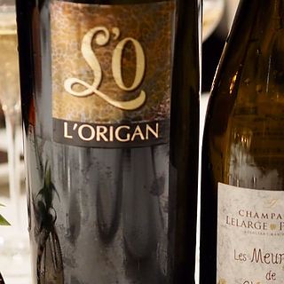 L'O de l'Origan Brut Nature