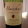 Vignobles Arbeau Bacchus Tradition Comté Tolosan