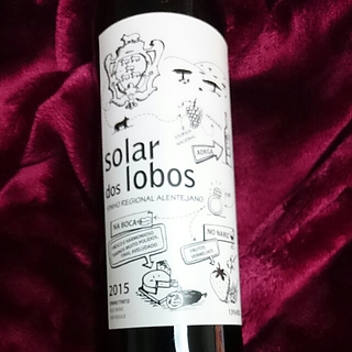 Solar dos Lobos Tinto