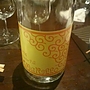 ダイヤモンド酒造 Chanter Y.A Amarillo(2014)