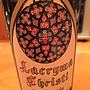 Terramia Lacryma Christi del Vesuvio Bianco(2015)