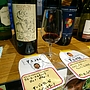 クラーラ･マルチェッリ ロッソ ピチェーノ スペリオーレ