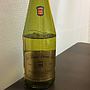 Le Fleuron Chéreau Carré Muscadets Sèvre et Maine Sur Lie(2014)