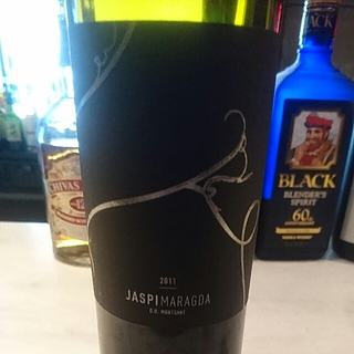 Jaspi Maragda(ジャスピー・マラグダ)