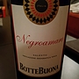 Bottebuona Negroamaro