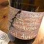 Michel Autran Vouvray Les Enfers Tranquilles