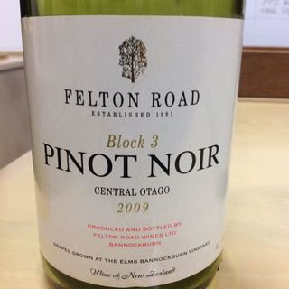 Felton Road Pinot Noir Block 3(フェルトン・ロード ピノ・ノワール ブロック・スリー)