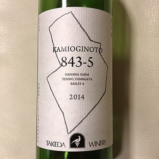 Takeda Winery Kamioginoto 843-5