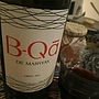B-Qa de Marsyas(2013)