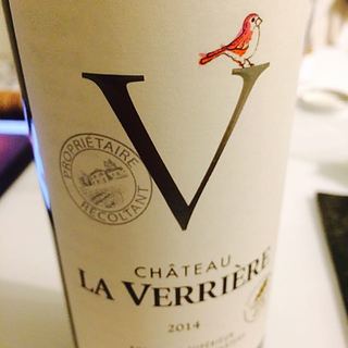 Ch. La Verrière Oak Cuvée