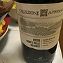 Collezione Apponale Rosso Vigneti delle Dolomiti(2013)