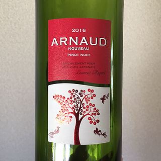 Arnaud Nouveau Rouge