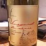 Sapporo Fujino Winery Vineyard シリーズ Nakai ミュラー・トゥルガウ(2014)