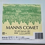 マンズワイン Manns Comet 白