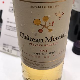 Ch. Mercian エサンス・ド・甲州