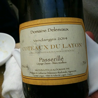 Dom. Philippe Delesvaux Coteaux du Layon Passerille