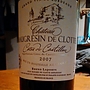 Ch. Maugresin de Clotte Côtes de Castillon(2007)