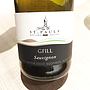St. Pauls Sauvignon Gfill