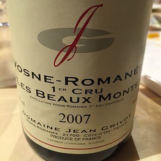 Dom. Jean Grivot Vosne Romanée 1er Cru Les Beaux Monts(ドメーヌ・ジャン・グリヴォ ヴォーヌ・ロマネ プルミエ・クリュ レ・ボー・モン)