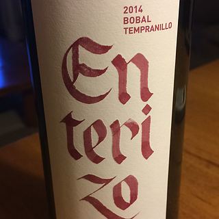 Enterizo Bobal Tempranillo