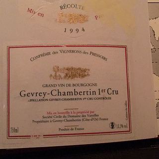 Confrérie des Vignerons des Pressoirs Gevrey Chambertin 1er Cru