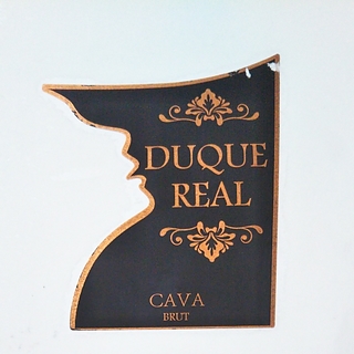 Duque Real Cava Brut(ドゥケ・レアル カヴァ ブリュット)