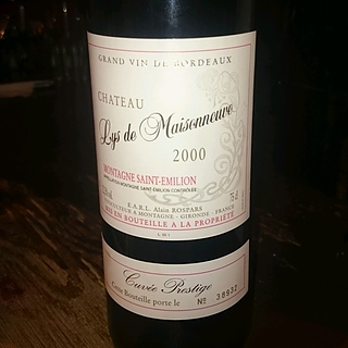 Ch. Lys de Maisonneuve Cuvée Prestige(シャトー・リス・ド・メゾヌーヴ キュヴェ・プレステージ)