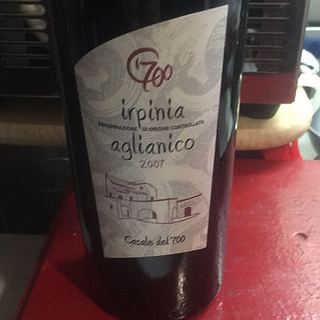 Casale del 700 Gragnano(カザーレ・デル・セッテチェント グラニャーノ)