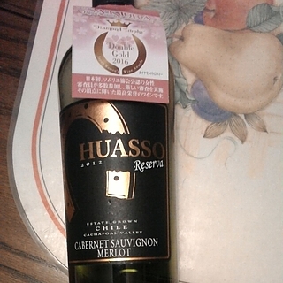 Huasso Reserva Cabernet Sauvignon Merlot