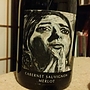 Adriane Moll La Passionata Cabernet Sauvignon Merlot(2011)