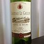 Ch. le Grelier(2000)